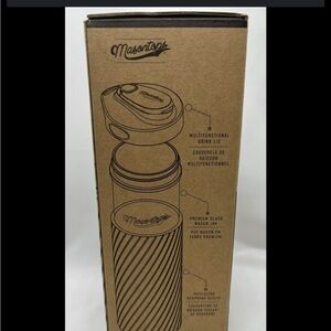 Mason Brown Glass Jar with Multifunctional Lid